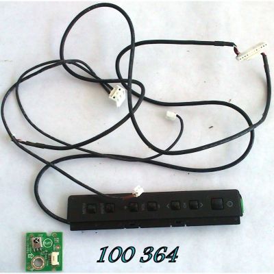 KIT DE CABLES PARA TV / DYNEX 32L221A12